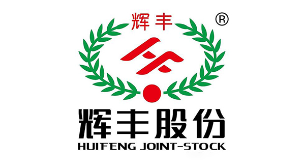 江蘇輝豐生物農(nóng)業(yè)股份有限公司