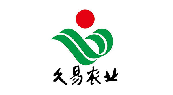 安徽久易農(nóng)業(yè)股份有限公司